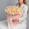 Композиция Коробка счастья