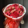Букет Вишневый день Доступно на Ликерке
