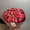 Букет Фейерверк чувствДоступен на Марата 26г