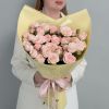 Букет кустовых роз Тплый май