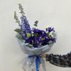 Букет Звездная ночьДоступна на Тургеневской 7а
