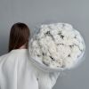 Монобукет из кустовой хризантемы Белоснежный шарм S