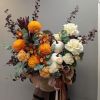 Корзина ОСЕННИЙ ВАЛЬС Доступно на Щекинском шоссе 1а