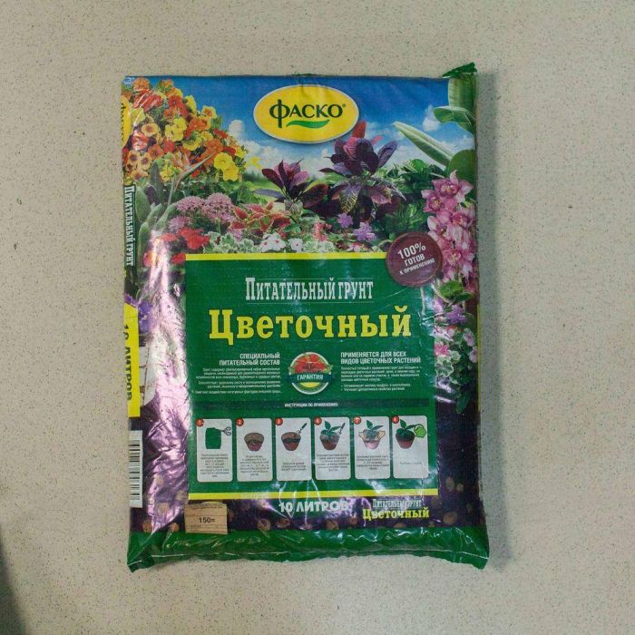 Питательный грунт Цветочный 10л