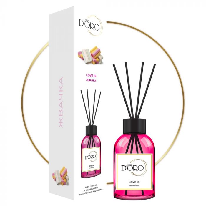 Диффузор Gamma Doro Жвачка Love Is 55 ml